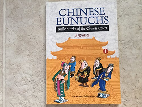 9789813029170: Chinese Eunuchs Book One by Wang Yongsheng (1994) Paperback