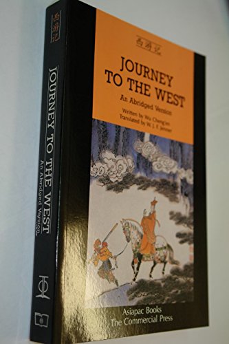 9789813029200: Journey to the West (An Abridged Version)