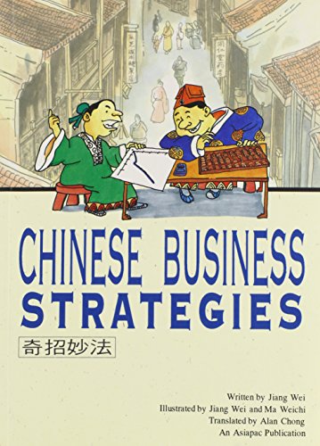 Beispielbild fr Chinese Business Strategies zum Verkauf von ThriftBooks-Dallas