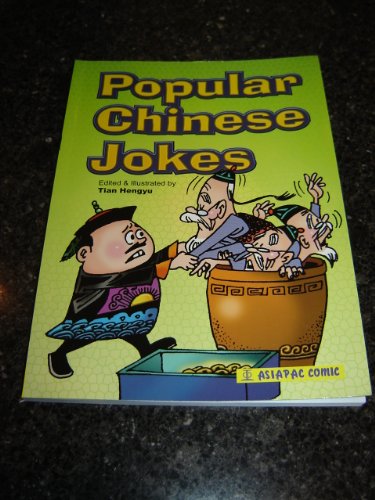 9789813029521: Popular Chinese Jokes