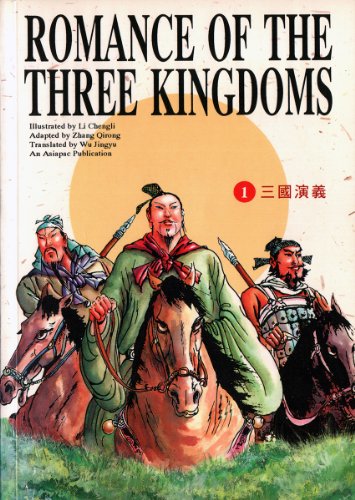 Stock image for Romance of the Three Kingdoms : The Oath of Fraternity in the Peach Garden (Vol. 1) for sale by ThriftBooks-Atlanta