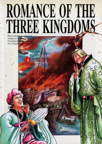 Imagen de archivo de The Battle At the Red Cliff (Romance of the Three Kingdoms, Volume 4) a la venta por HPB-Ruby