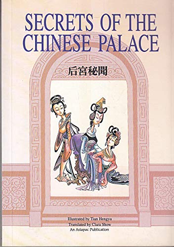 Stock image for SECRETS OF THE CHINESE PALACE (ASIAPAC COMIC SERIES) for sale by Second Story Books, ABAA