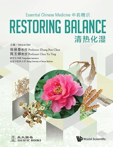 Stock image for Essential Chinese Medicine - Volume 1: Restoring Balance for sale by suffolkbooks