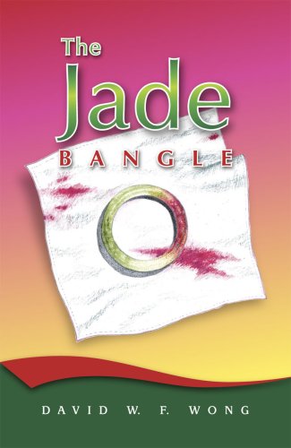 Stock image for THE JADE BANGLE for sale by Universal Store