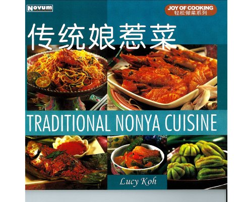 9789814144247: Traditional Nonya Cuisine