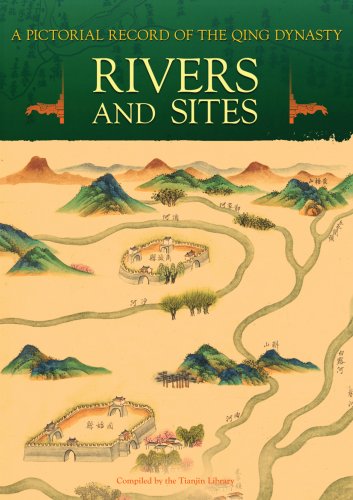 Stock image for PICTORIAL RECORD OF THE QING DYNASTY - RIVERS AND SITES for sale by Basi6 International