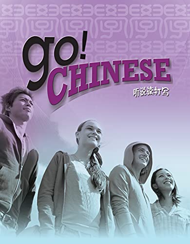 Beispielbild fr Go! Chinese - Go800 Workbook (Simplified Characters) zum Verkauf von Reuseabook