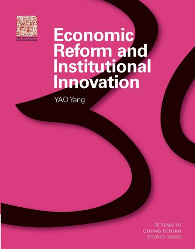 Stock image for Economic Reform and Institutional Innovation for sale by Revaluation Books