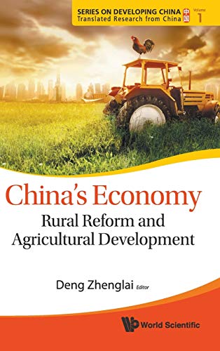 Beispielbild fr Chinas Economy: Rural Reform and Agricultural Development (Series On Developing China - Translated Research From China) zum Verkauf von Reuseabook