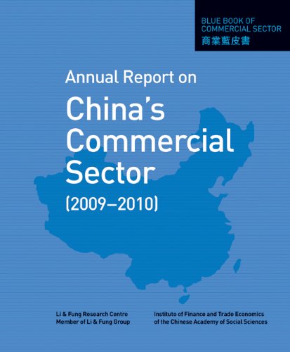 Beispielbild fr Blue Book of Commercial Sector: Annual Report on China s Commercial Sector (2009 2010) zum Verkauf von Revaluation Books