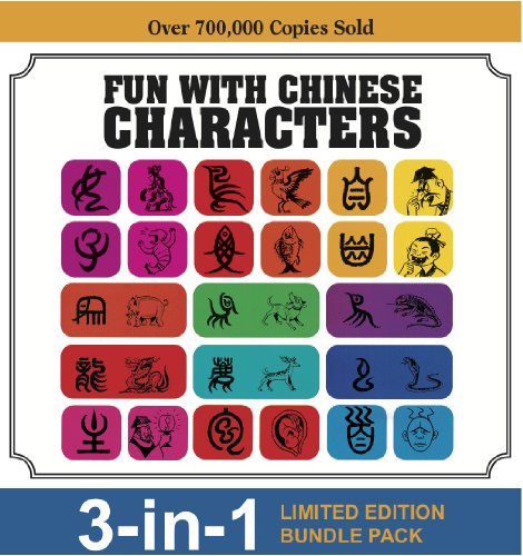 Stock image for Fun with Chinese Characters (Limited Edition Bundle Pack) for sale by Bestsellersuk