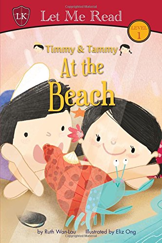 Stock image for Timmy & Tammy Series (Set 3): At the Beach for sale by Book Deals