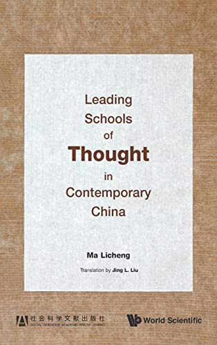 Stock image for LEADING SCHOOLS OF THOUGHT IN CONTEMPORARY CHINA for sale by suffolkbooks