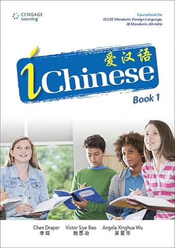 Stock image for iChinese Book 1 (English and Chinese Edition) for sale by SecondSale