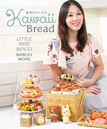 Imagen de archivo de Kawaii Bread a la venta por Front Cover Books