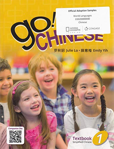 Stock image for Go! Chinese 1, 2E Student Textbook (Simplified Chinese) for sale by Blackwell's