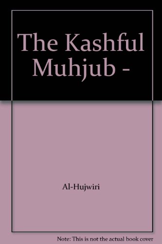 Stock image for The Kashful Muhjub - for sale by First Coast Books