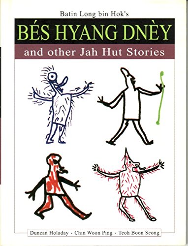 Stock image for Bs Hyang Dny and other Jah Hut Stories for sale by Masalai Press