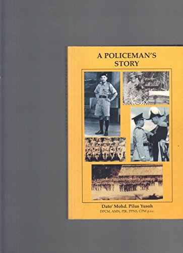 9789834055103: A Policeman's Story