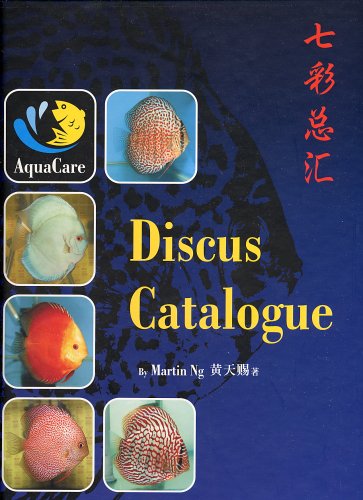 9789834199401: Discus Catalogue