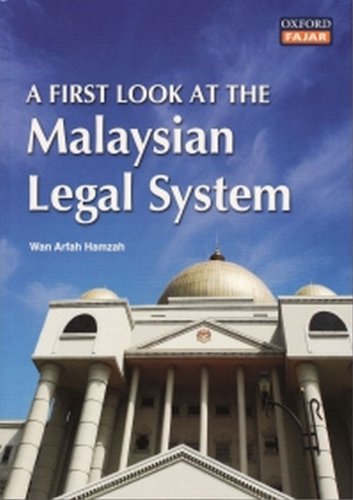 9789834505004: A First Look at the Malaysian Legal System