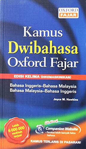 9789834711832: Kamus Dwibahasa Oxford Fajar: English-Bahasa Malaysia/Bahasa Malaysia-English