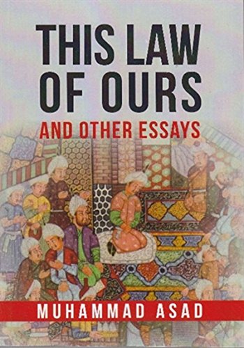 9789839154108: This Law of Ours & Other Essays