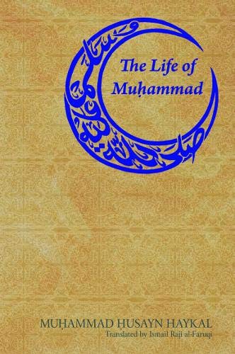 Stock image for Life of Muhammed for sale by BASEMENT BOOKS