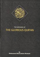 Imagen de archivo de Meanings of the Glorious Quran a la venta por WorldofBooks