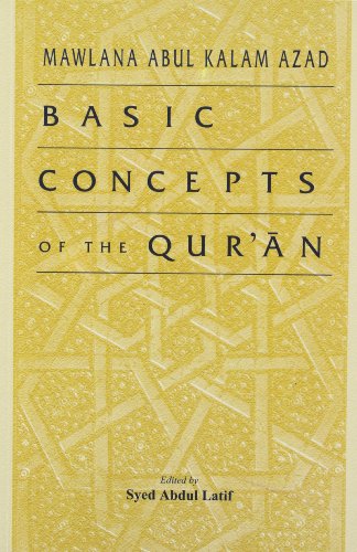 Beispielbild fr Basic Concepts of the Quran zum Verkauf von GF Books, Inc.