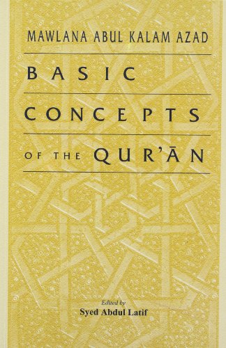 Stock image for Basic Concepts of the Quran for sale by GF Books, Inc.