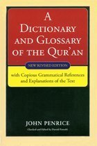 9789839541465: Dictionary and Glossary of the Quran
