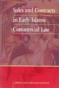 9789839541564: Sales and Contracts in Early Islamic Commerical Law