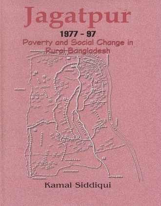 9789840515141: Jagatpur, 1977-97: Poverty and social change in rural Bangladesh
