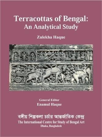 Stock image for Terracottas of Bengal : An analytical Study for sale by Vedams eBooks (P) Ltd