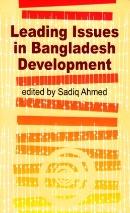 Stock image for Leading Issues in Bangladesh Development for sale by Vedams eBooks (P) Ltd