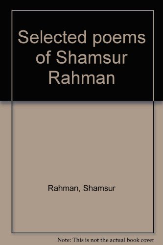 Selected poems of Shamsur Rahman (9789847980362) by Rahman, Shamsur