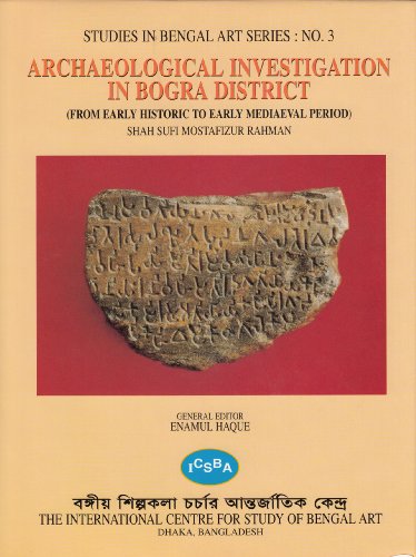 Stock image for Archaeological Investigation in Bogra District for sale by Books Puddle
