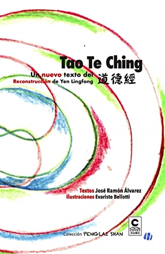 Stock image for Teo te ching for sale by AG Library