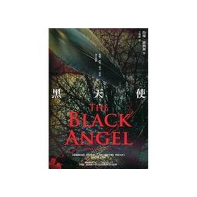 Stock image for Black Angels(Chinese Edition) for sale by Stephen White Books