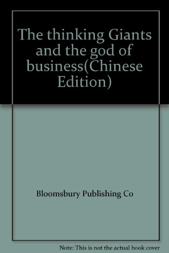 Stock image for The thinking Giants and the god of business(Chinese Edition) for sale by ThriftBooks-Dallas