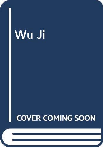 9789861331331: Wu Ji (Chinese Edition)