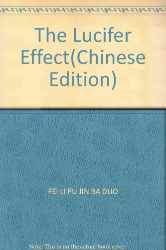 Stock image for The Lucifer Effect(Chinese Edition) for sale by Phatpocket Limited