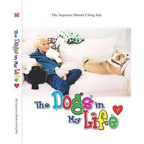 9789866895074: The Dogs in My Life, Vol. 1: v. 1