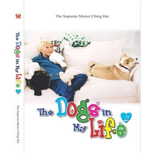 9789866895081: The Dogs in My Life, Vol. 2