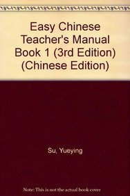 Beispielbild fr Easy Chinese Teacher's Manual Book 1 (3rd Edition) (Chinese Edition) zum Verkauf von -OnTimeBooks-