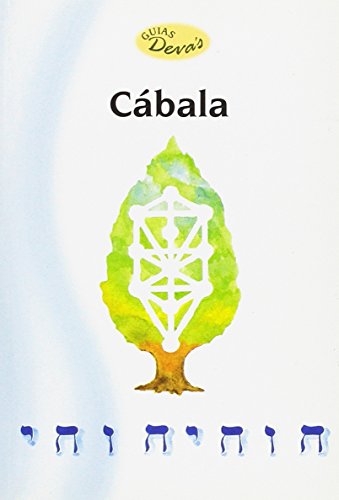 Imagen de archivo de CBALA a la venta por Tik Books GO