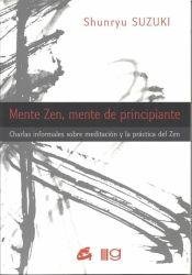 Stock image for Mente zen mente de principiante for sale by Half Price Books Inc.