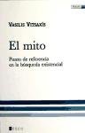 9789871354061: EL MITO [Spanish]